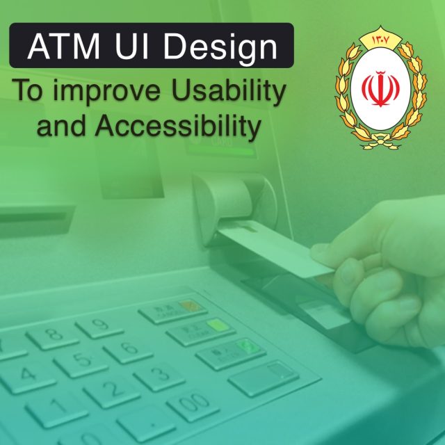 ATM UI Design